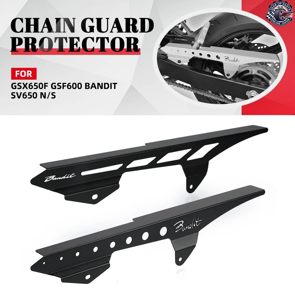 GSX650F GSF600 BANDIT SV650 N / S 1999-2016 リアスプロケットチェーンガードマッドカバーフェアリングカウルプロテクター SV650S SV650N 8,456円