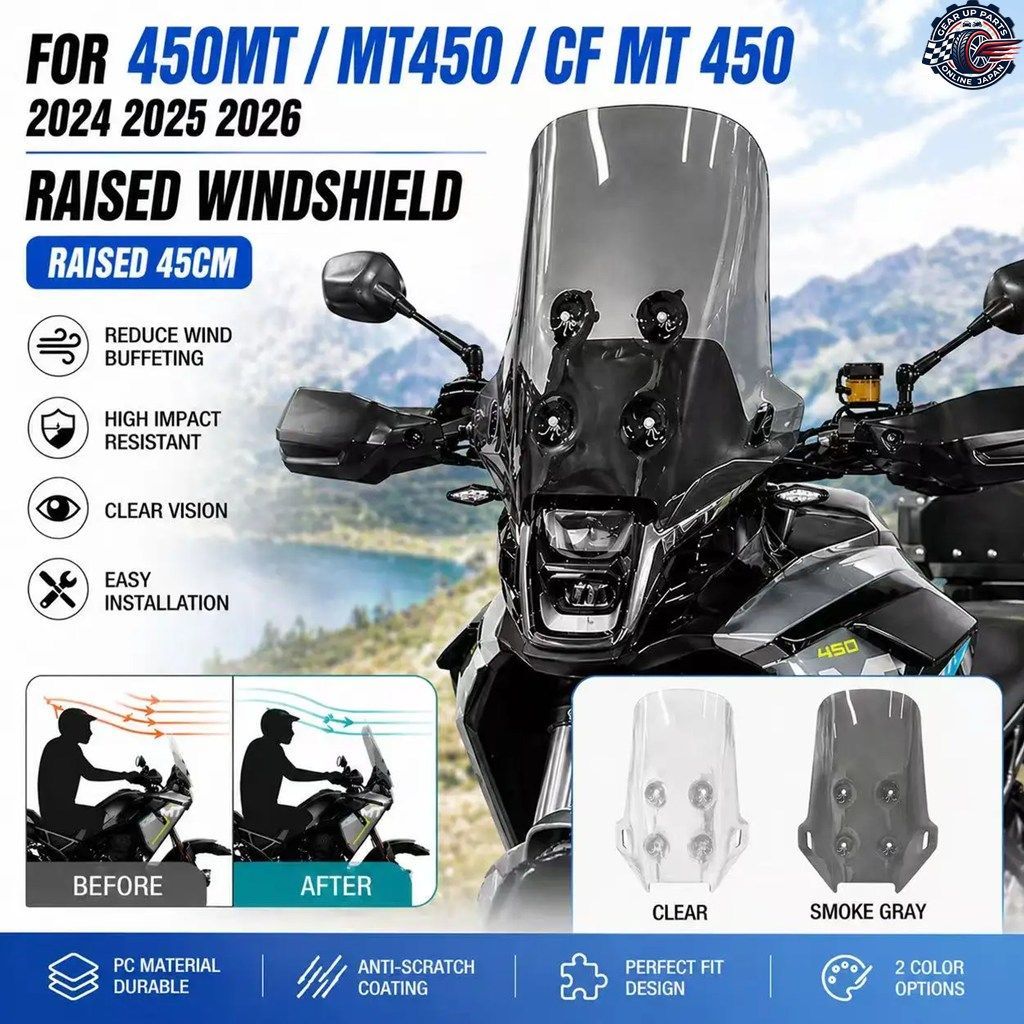 45cm 35cm 40cm スモーク透明 450MT オートバイ用ウインドシールド CFMOTO 450 MT CF450MT オートバイ用フロントウインドスクリーン