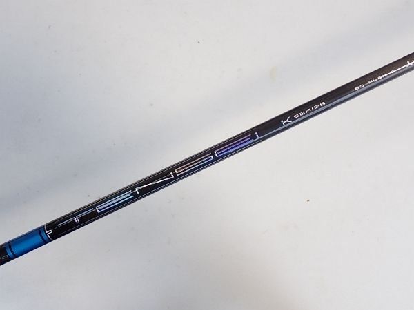 【正規品】 キャロウェイ スリーブ付 TENSEI PRO BLUE 1K 50 S 全長44インチ