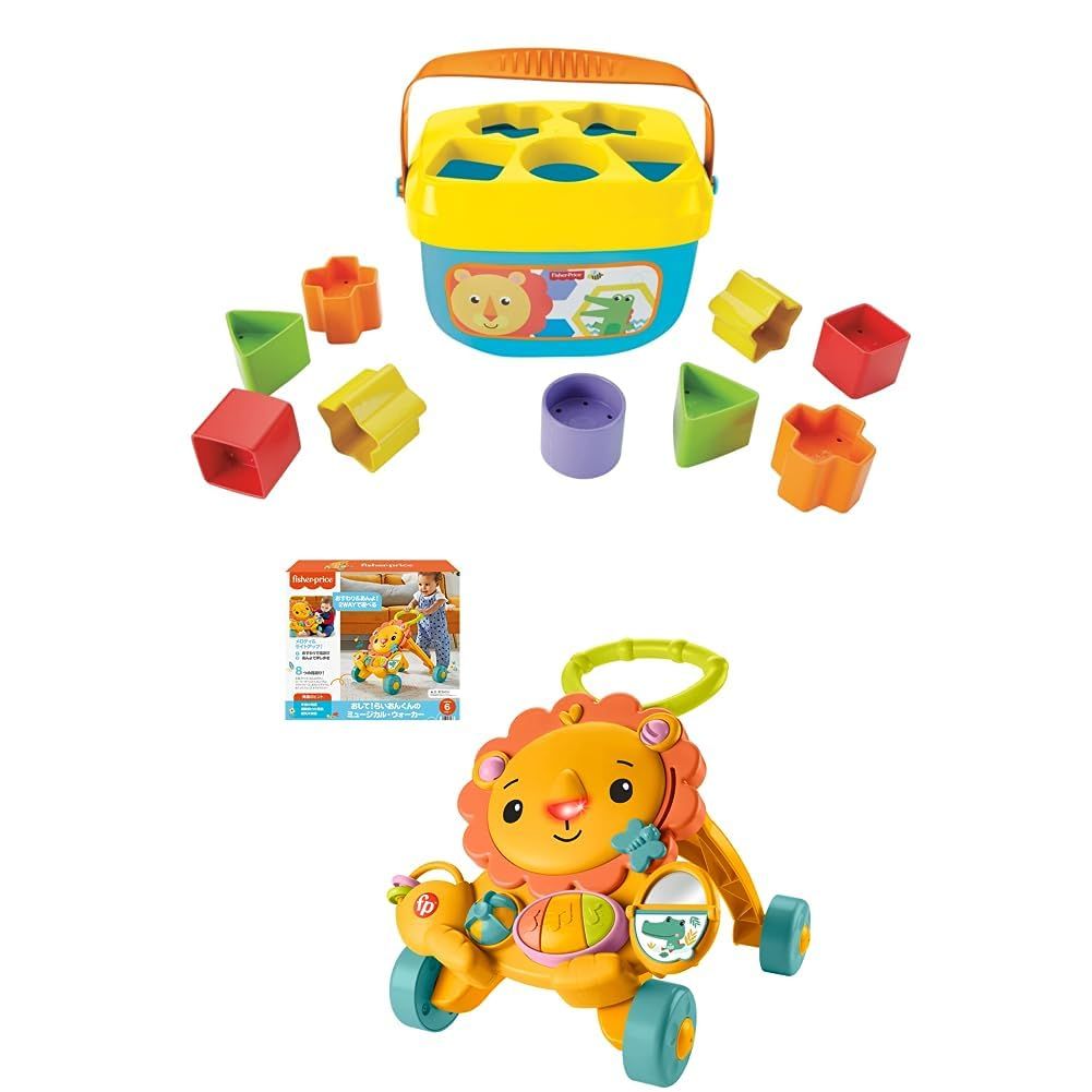 新品 フィッシャープライス(fisher price) インファント はじめてのブロック レインフォレスト & おして！らいおんくんのミュージカル・ウォーカー 特別セット