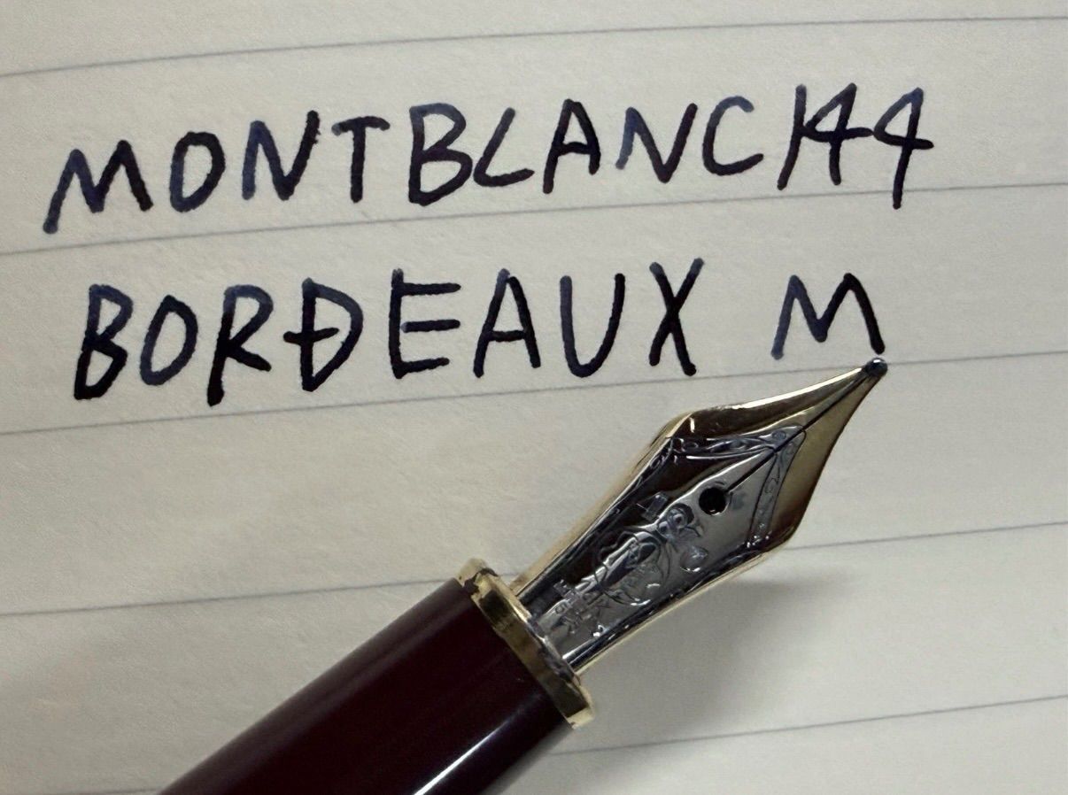 モンブラン 極美品 144 万年筆 EF ブラック 中白 MONTBLANC 【公式通販】