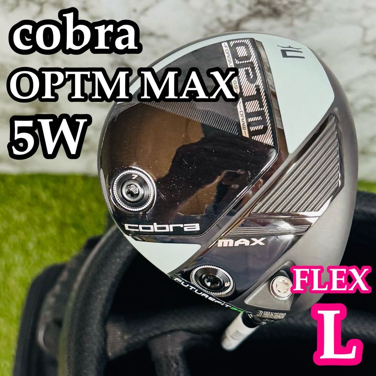 【良品】コブラ オプティム マックス 5W フェアウェイウッド レディース L 良品】コブラ オプティム マックス 5W フェアウェイウッド レディース