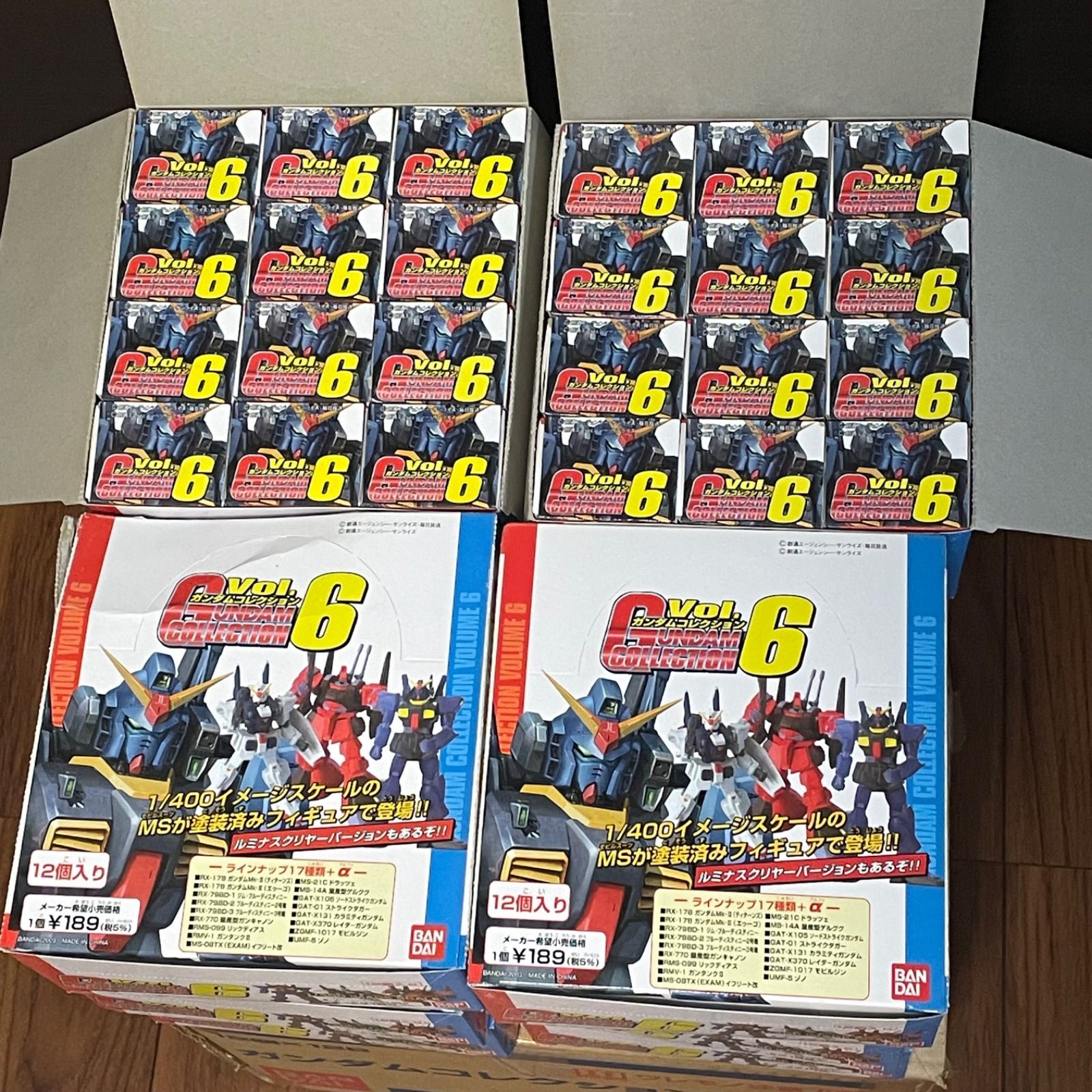 未開封品】ガンダムコレクション Vol.6 1カートン 144個入 元