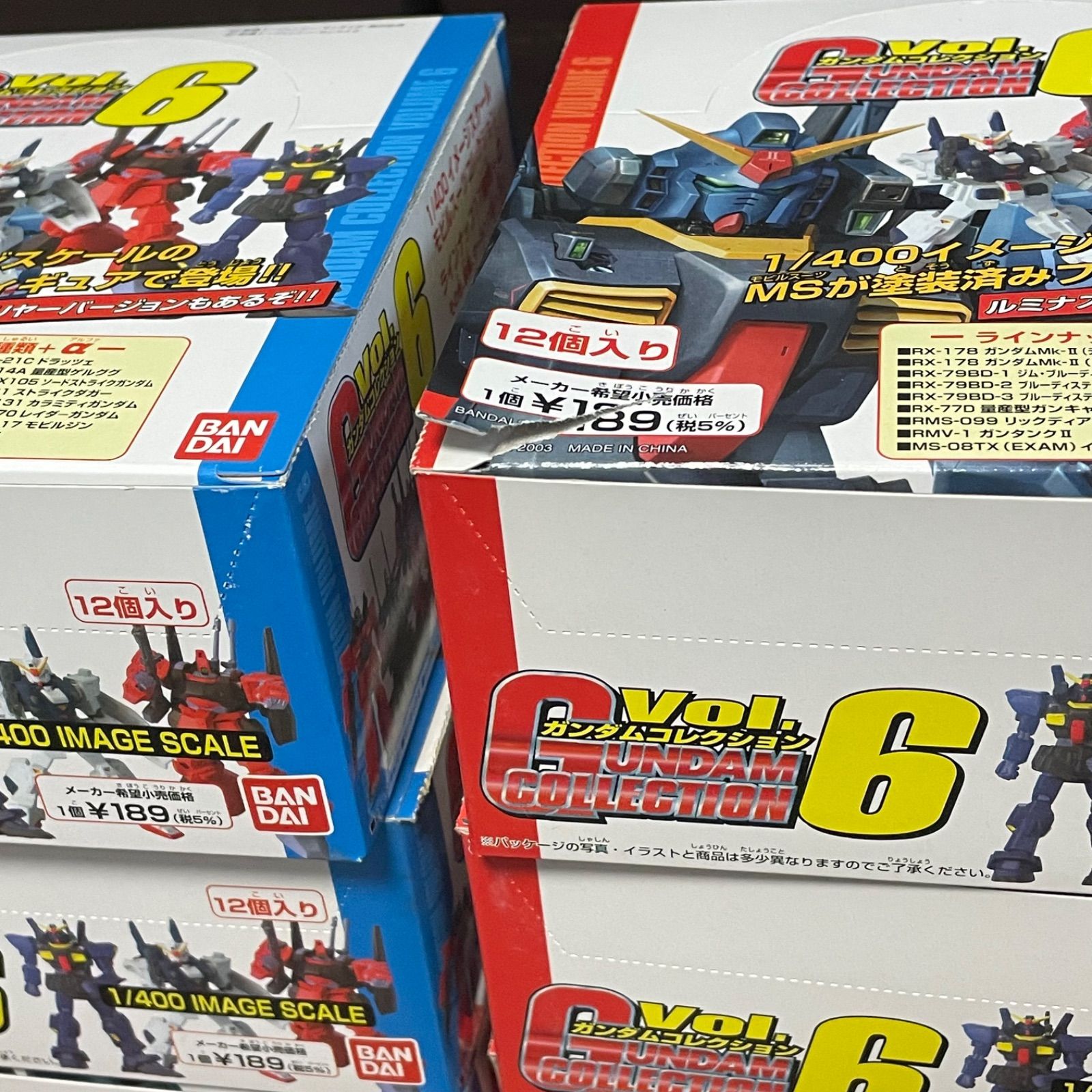 ＊バンダイ ガンダム　フィギュア ダンボール箱 未開封＊ 未開封品】ガンダムコレクション Vol.6 1カートン 144個入 元