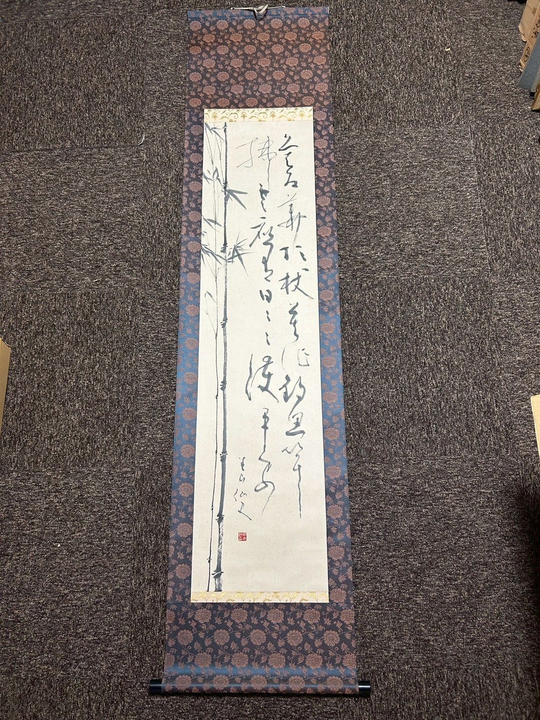 掛軸 掛け軸 書道 書 肉筆 墨 墨宝 骨董品 古美術 美術品 和室 床の間 掛軸 竹図 書画 肉筆 水墨画 書 掛け軸 茶掛 茶道具 和室 床の間 約2m
