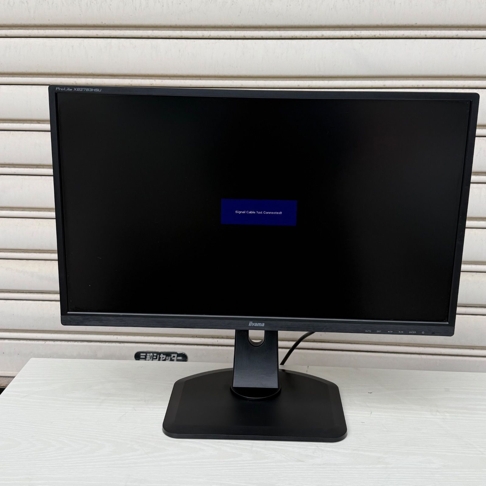 PCモニターiiyama 27インチ ProLite XB2783HSU-B1 動作確認済 美品