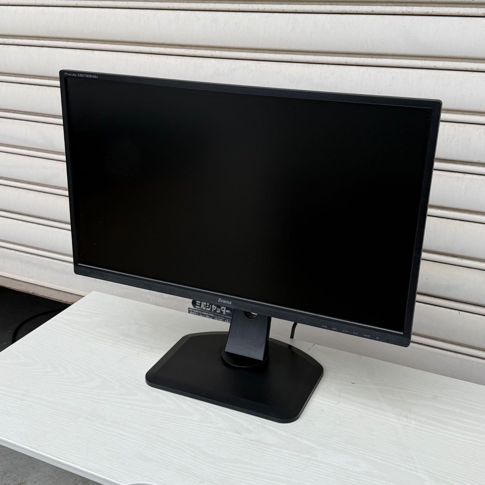 iiyama 27インチ PCモニター 美品 動作確認済 フルHD - メルカリ