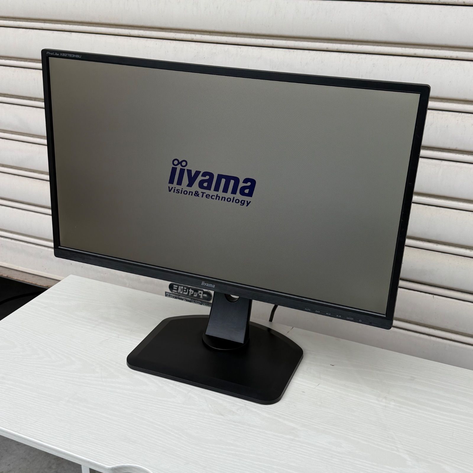 PCモニターiiyama 27インチ ProLite XB2783HSU-B1 動作確認済 美品