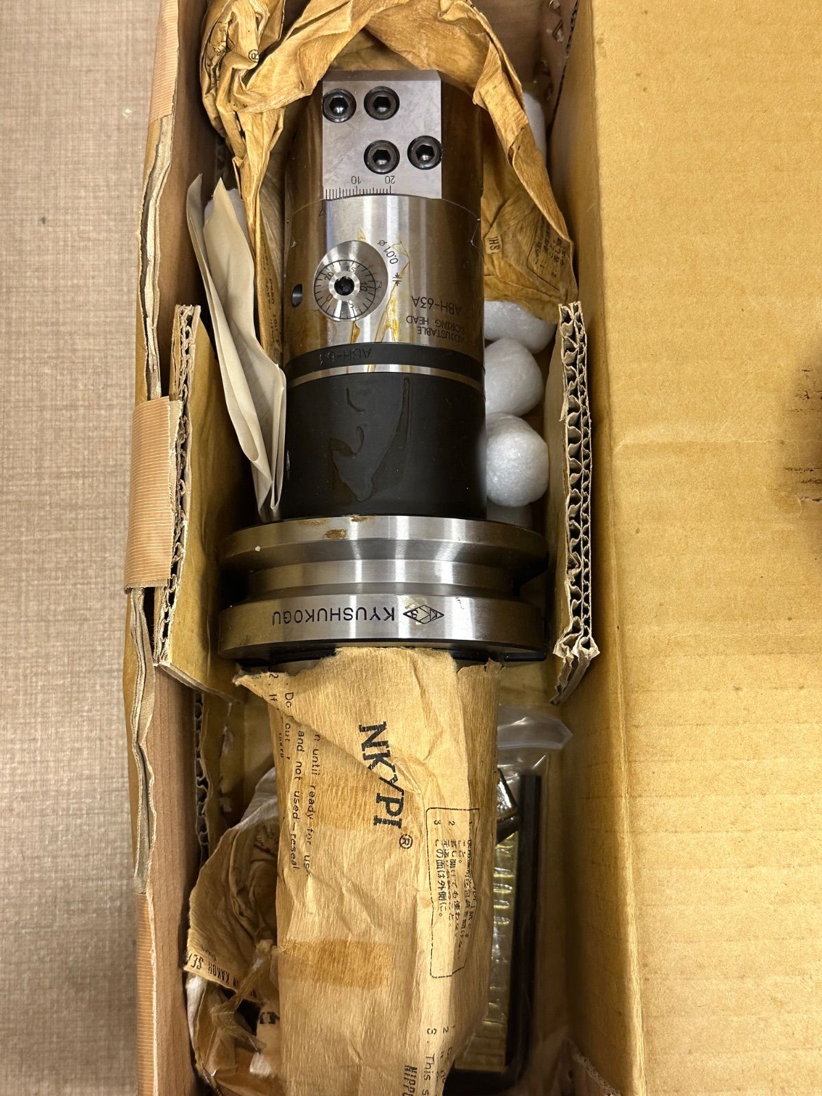九州工具製作所 BT50 / BFB30-225