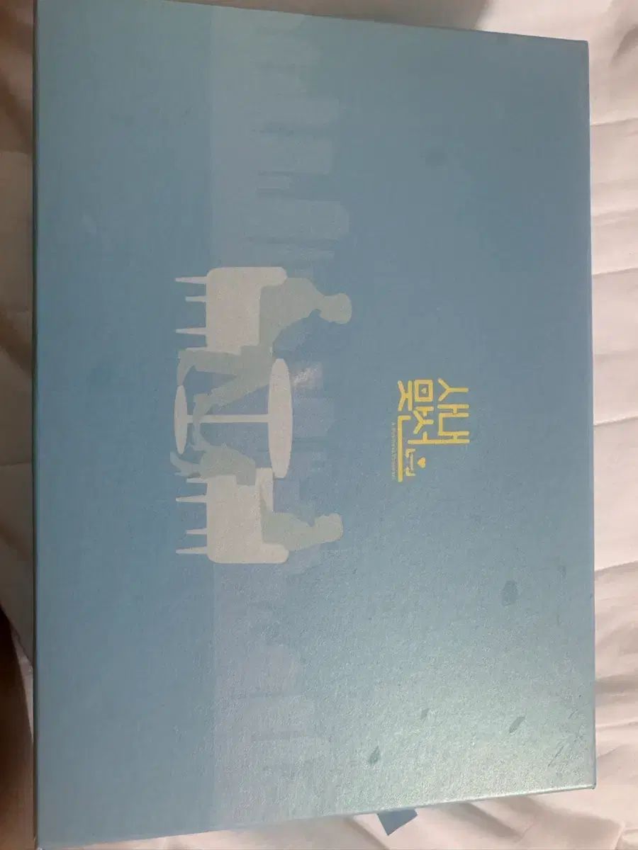社内お見合い ブルーレイ Blu-ray