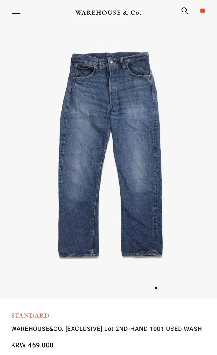 (新商品) WAREHOUSE ウエアハウス 2ND-HAND 1001 USED WASH 34