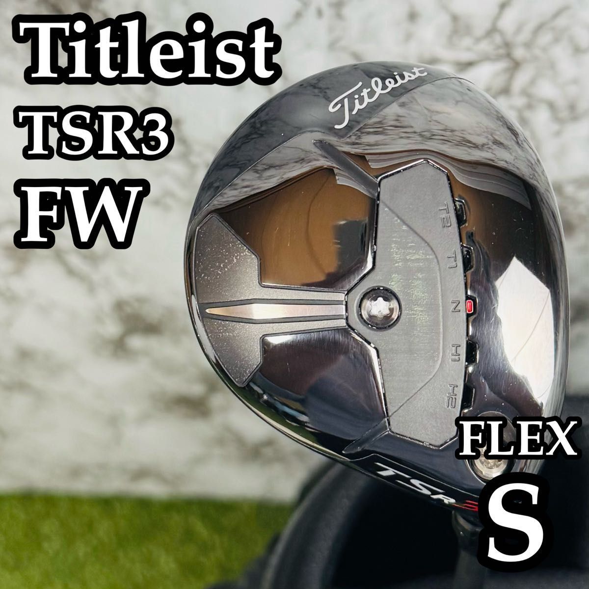 【良品】大人気モデル タイトリスト TSR3 FW フェアウェイウッド S