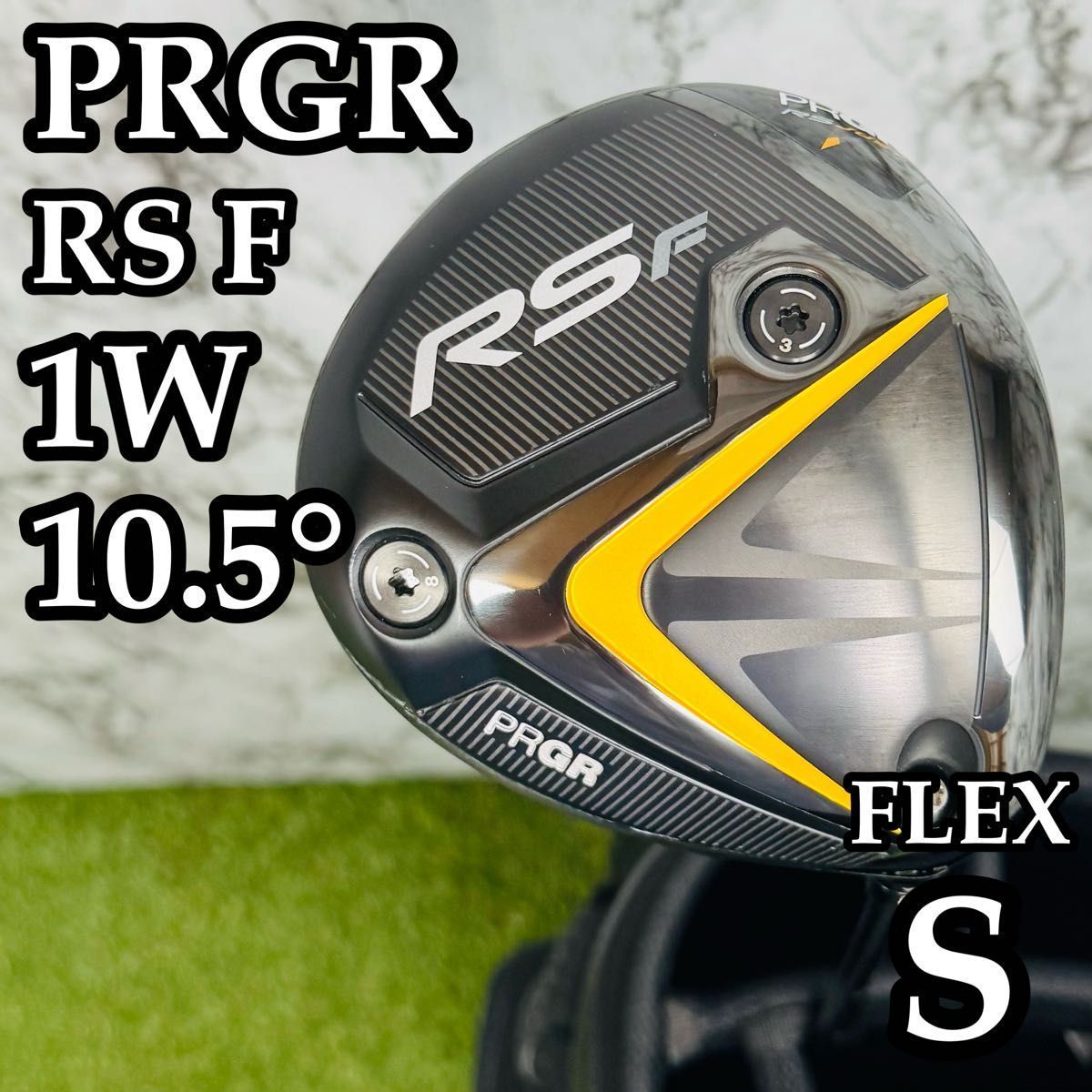 【美品】フック軽減 プロギア RS ジャスト F 1W ドライバー 10.5°S