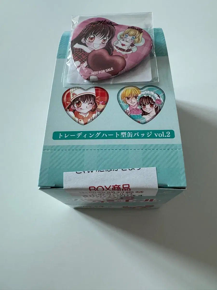 夢色パティシエール タワーレコード タワレコ ハート 缶バッジ ボックス 未開封