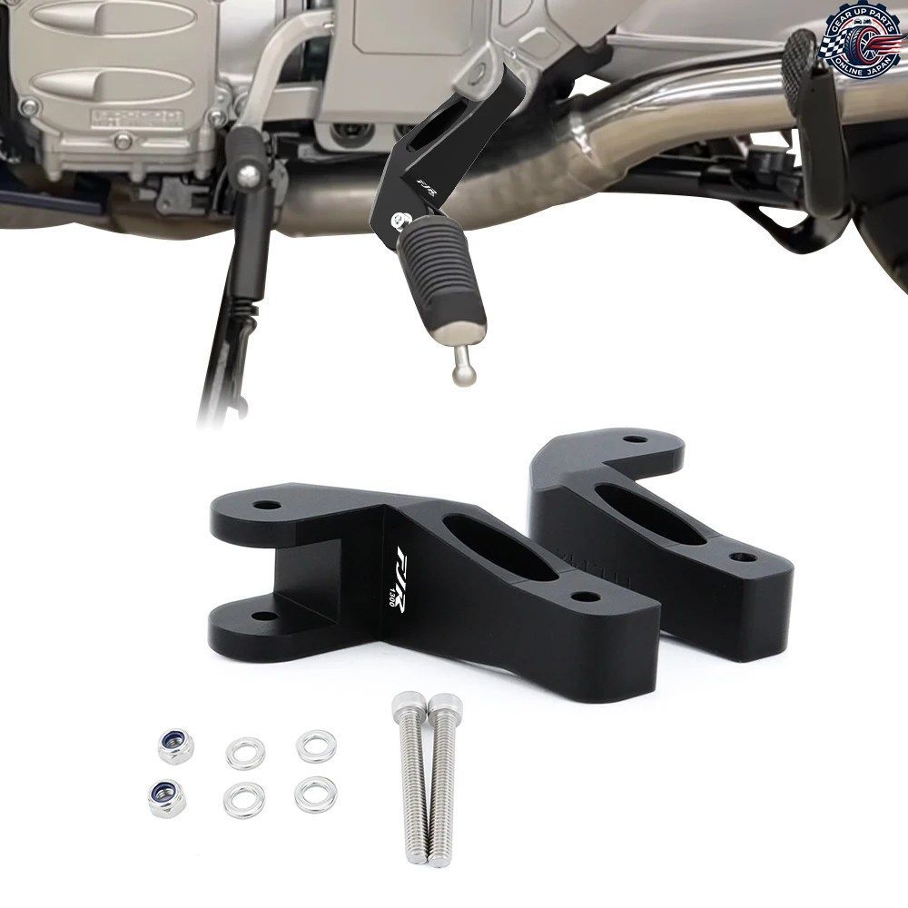 ヤマハ FJR1300 2001 - 04 2025 オートバイ用パッセンジャーフットペグ リアフットレスト ローダウン移設ブラケットキット