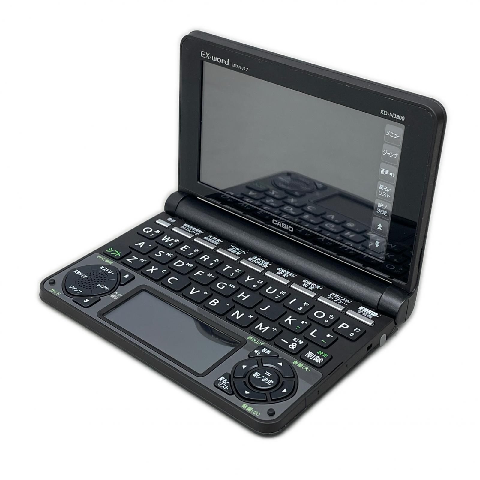 カシオ 電子辞書 EX-word データプラス7 中学生モデル XD-N3800 - メルカリ