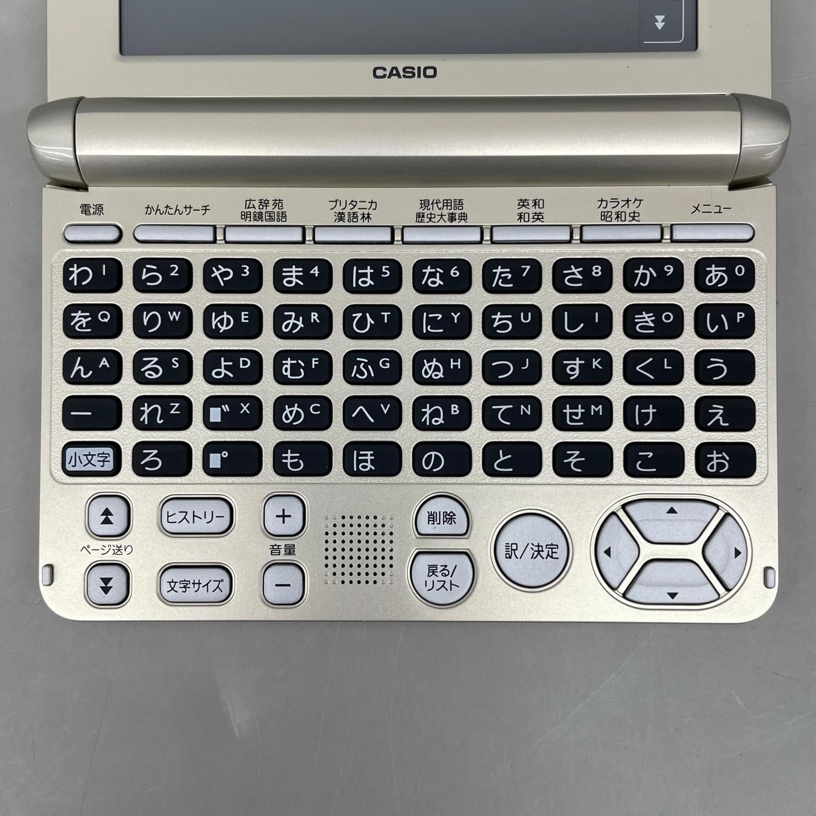 カシオ 電子辞書 EX-word XD-SK6830 - メルカリ