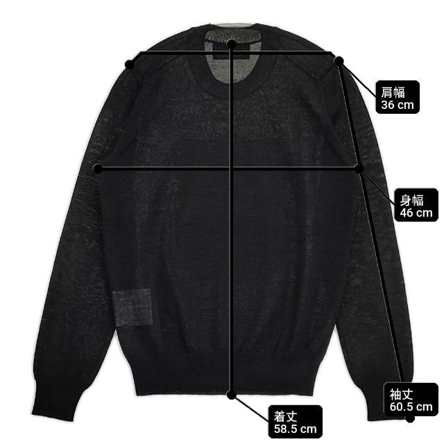 tricot COMME des GARCONS ケーキ ドーナツ ジャガード セーター