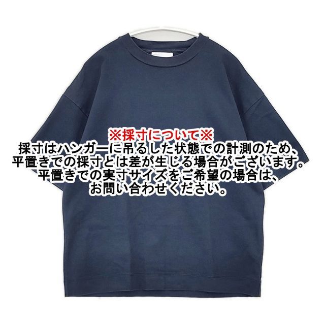 SLOANE ペルーコットン天竺Tシャツ SL4S-T157 半袖Tシャツ カットソー
