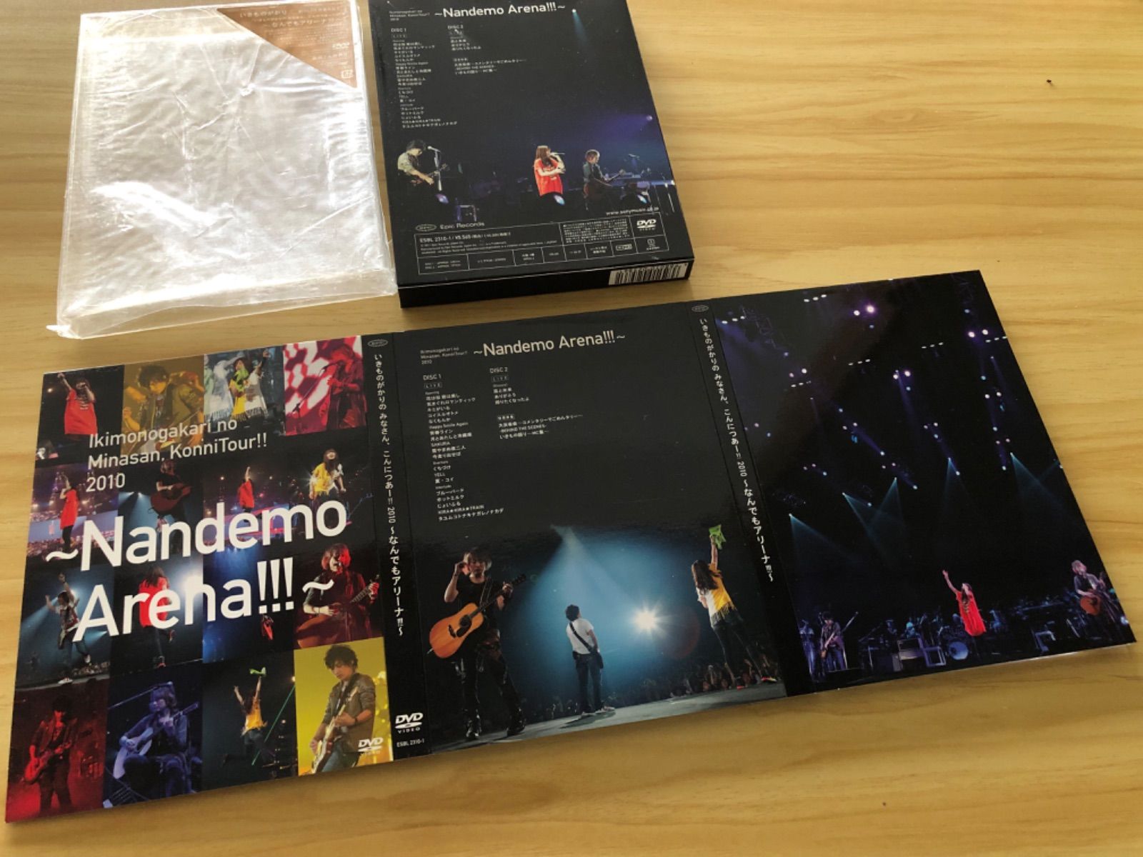 中古] [DVD] いきものがかり/いきものがかりの みなさん,こんにつあー