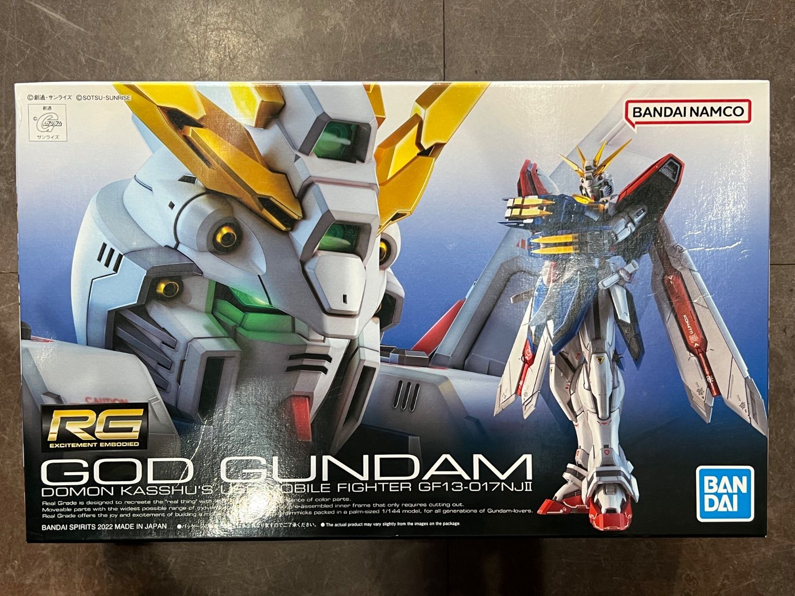 ガンダム　ガンダム　プラモデル　ゴッドガンダム　37 RG 1/144 ゴッドガンダム　バンダイ　未使用