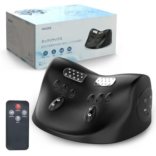 ネックケア 【温熱・振動・EMS】3大機能 ?3段階調整 ?2角度切替 首・肩 リラックス USB充電式 多機能ピロー 首枕 ストレッチ 1日15分 リラクゼーション リモコン付 PC作業・デスクワーク・スマホ対応 母の日/父の日/敬老の日/ e60ee565