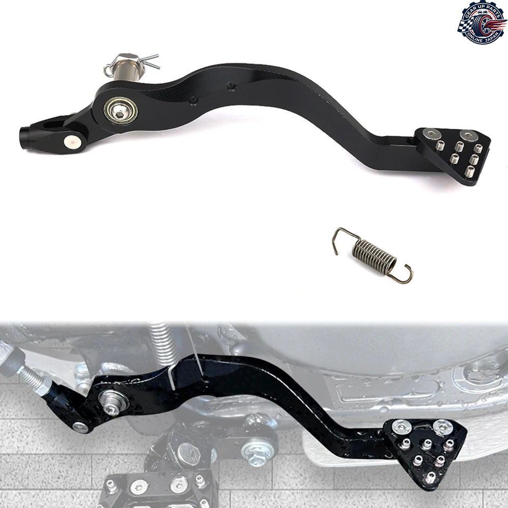 DR650 1996-2023 - 25 DR 650 ブレーキペダルレバー フットレスト リアブレーキレバーペダル オートバイ