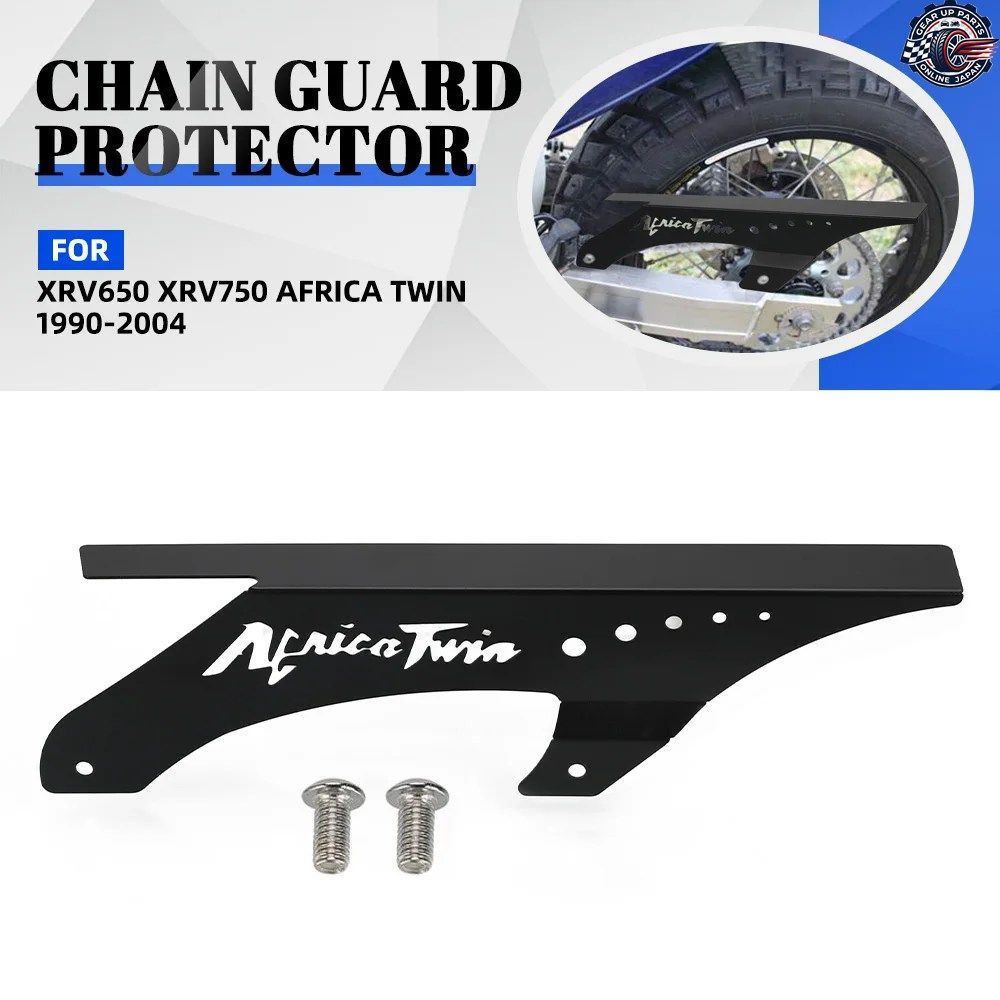 ホンダ XRV650 XRV750 アフリカツイン 1990-2004 オートバイ部品 スプロケットガードカバープロテクター チェーン装飾ガード XRV 650 750