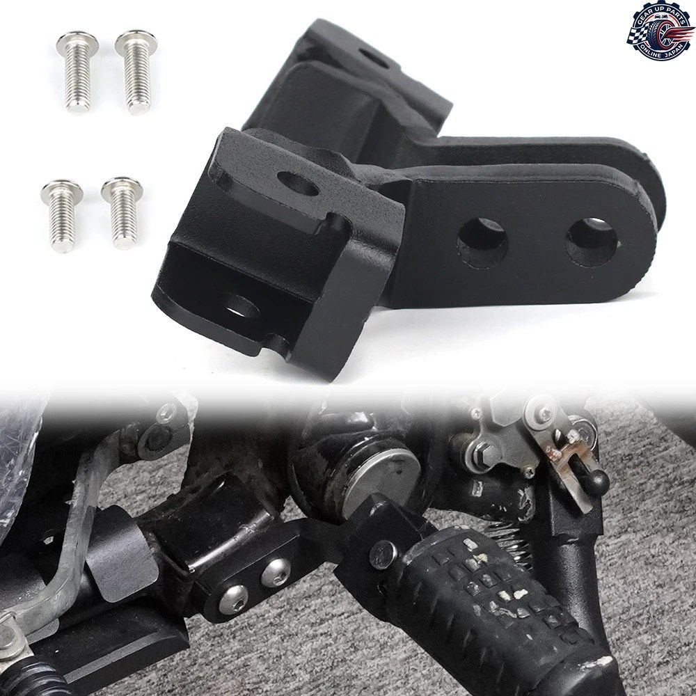 アフターマーケット フットペグローダウンプレート フットペグローダウンキット カワサキ KLR650 1987-2018 ローダウンフットペグマウント
