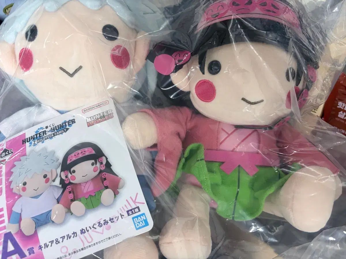 HUNTER×HUNTER 一番くじ A賞 キルア・アルカ IN ぬいぐるみ