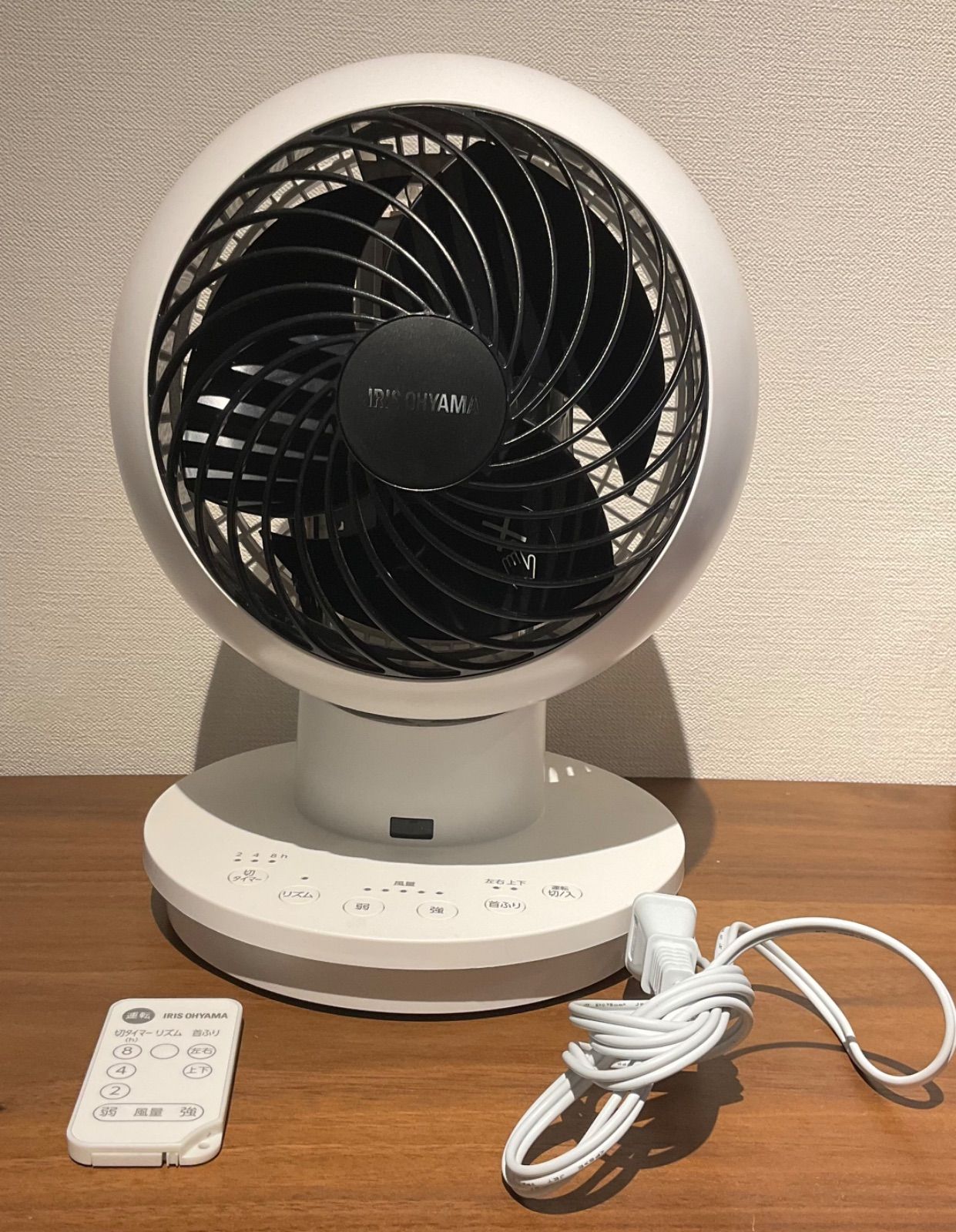 IRIS OHYAMA サーキュレーター AZ-SC15TEC-W - メルカリ