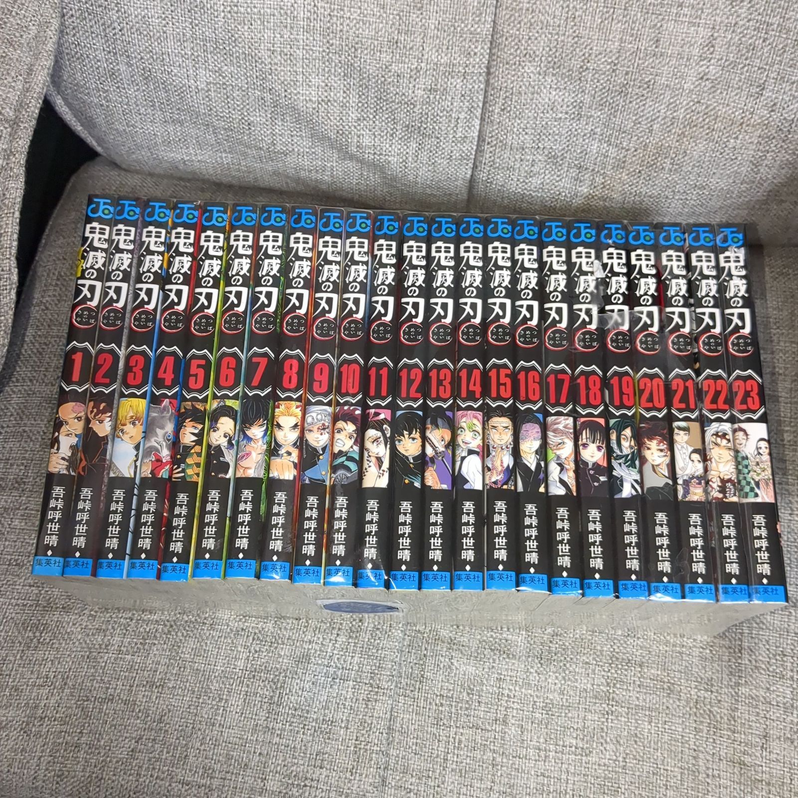 良品 鬼滅の刃 全23巻セット - メルカリ