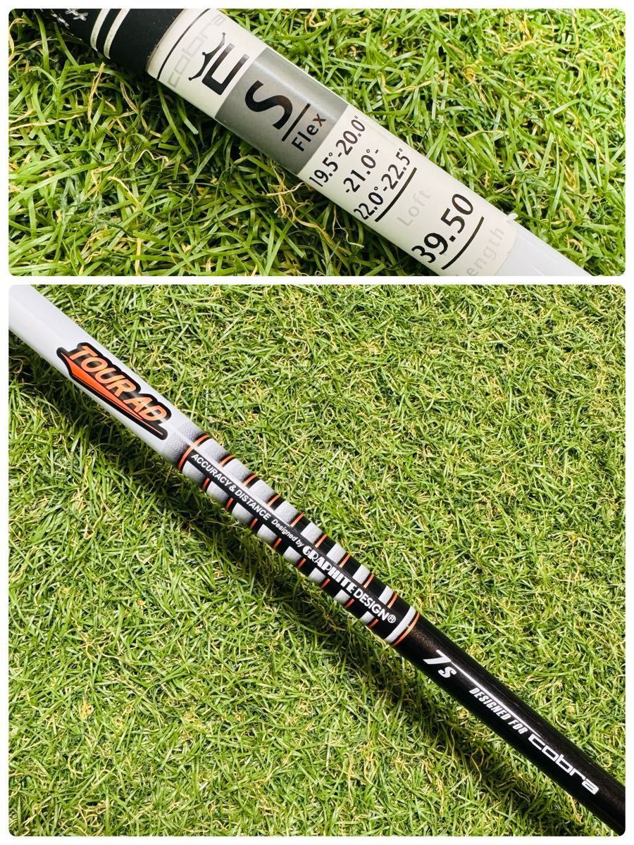 美品】大人気モデル コブラ KING TEC 4UT ユーティリティ 7s - メルカリ