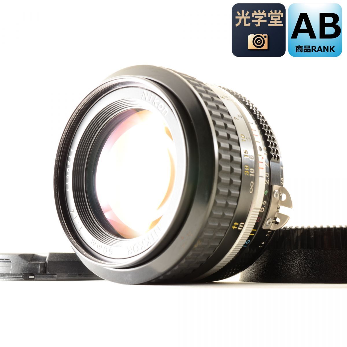 Nikon Ai NIKKOR 50mm f/1.4 標準単焦点 マニュアルフォーカスレンズ ニコン