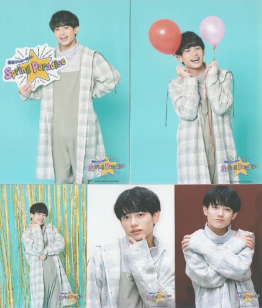 AmBitious 23年東西ジャニーズJr.SpringParadise 真弓孟之 フォト
