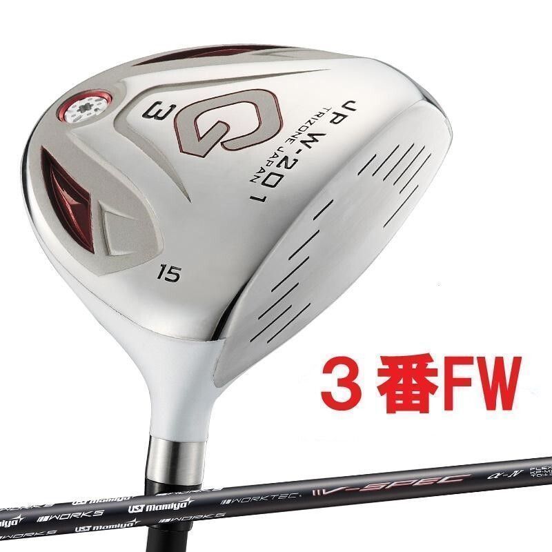【新品】フェアウェイウッド 3w15° UST マミヤ 製 Vspec α Ⅳ シャフト仕様 R / SR / S