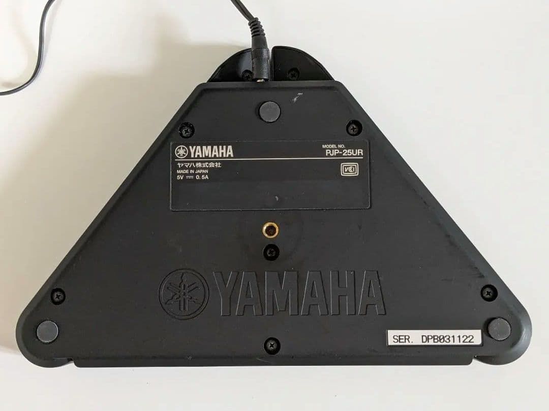 動作確認済】YAMAHA PJP-25UR Web会議用マイクスピーカー 可動式アーム