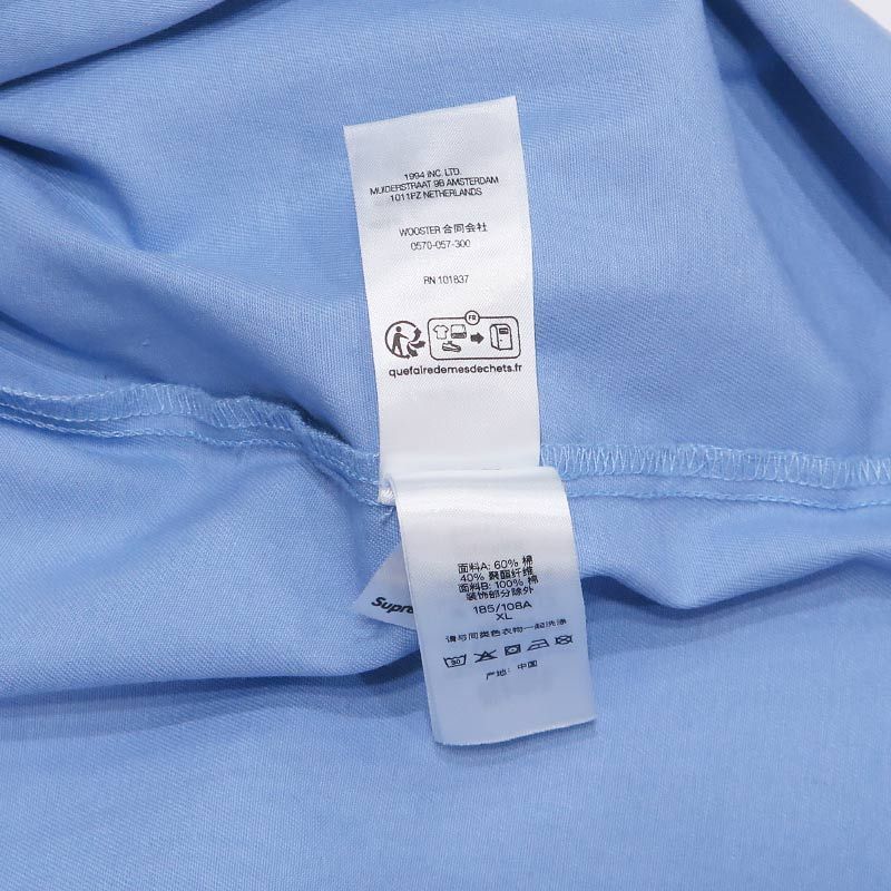SUPREME シュプリーム 23AW THERMAL SLEEVE WORK SHIRT サーマル