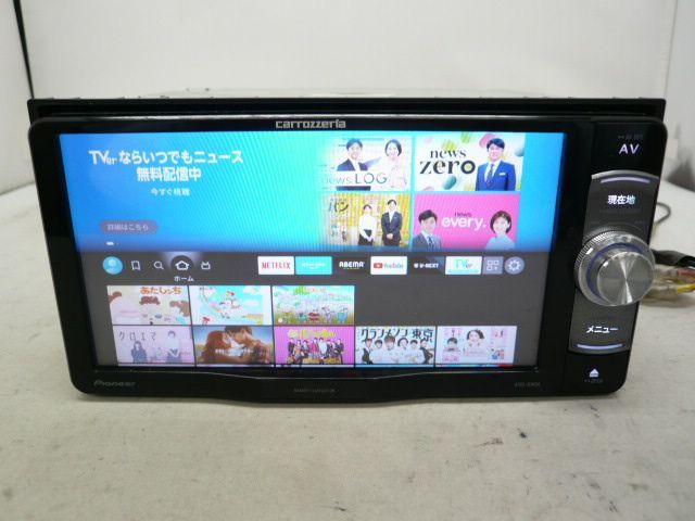 カーナビ Pioneer carrozzeria AVIC-RW09 | Pioneer 楽ナビ