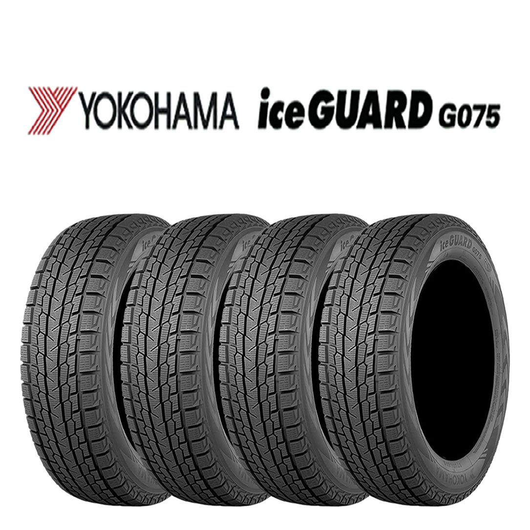 2024年製 新品 4本価格 会社宛 送料無料 235/55R20 102T 冬 ヨコハマ