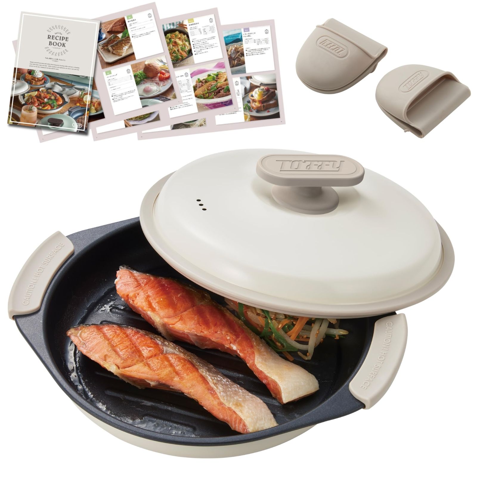 【新品】【Toffy/トフィー】 [SNSで話題 ] 電子レンジ用 グリルパン K-MW3 電子レンジに入れるだけ 調理器 波型プレート 1台6役 焼く 炒める 蒸す 茹でる 炊く 煮る シリコーンミトン付き レシピブック付き ピュアホワイト 9a172e5d