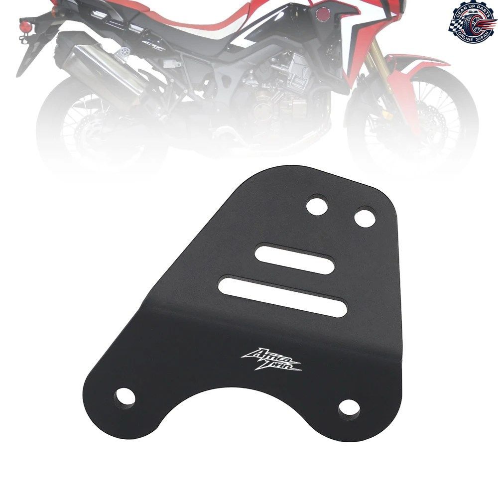 ホンダ アフリカツイン CRF1000L CRF 1000 L 2016 2017 アフリカツイン ブレース ペグ サポート マウント ブラケット オートバイ