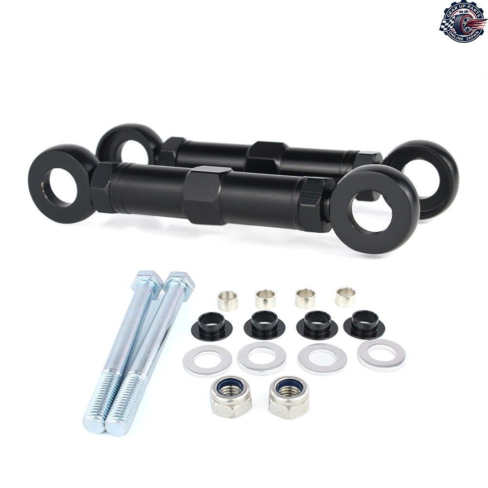 DL1000 2002-2012 DL650 2004-2024 バイク用サスペンションドロップリンクアブソーバーローダウンリンクキット