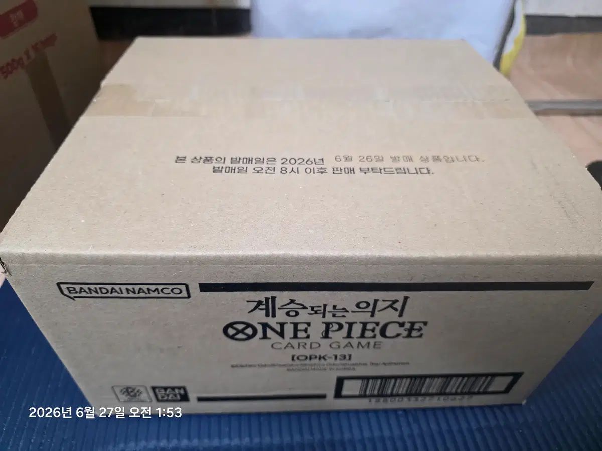 ONE PIECE 13弾 ハン版 未開封カートン 出品