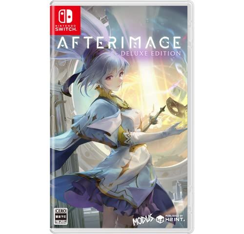 アフターイメージ: デラックスエディション -Switch 【永久特典】デジタルアートブック(バウチャーチラシから専用ペ
