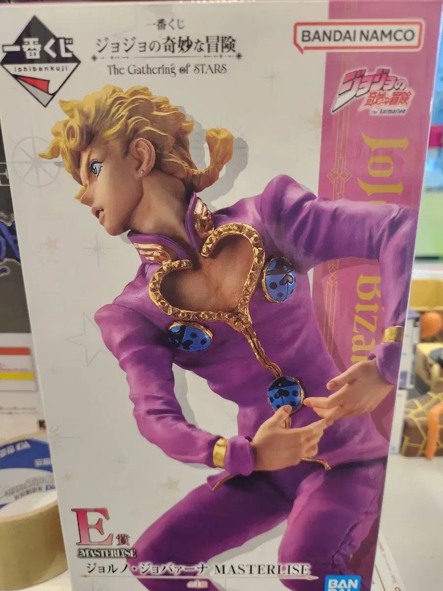 送料込み8 5) 一番くじ ジョジョ E賞 ジョルノ フィギュア 未開封
