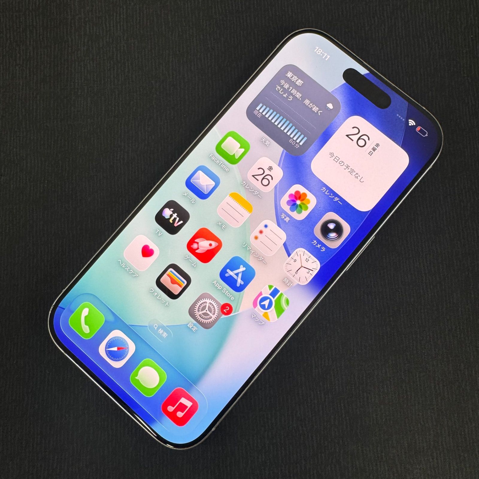 SIMロック解除済 iPhone 16 Pro 128GB ホワイトチタニウム MYMW3J/A