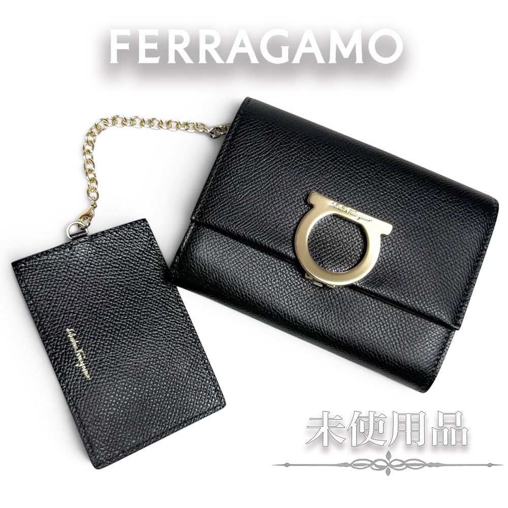 【未使用・保管品】フェラガモ Ferragamo 二つ折り 財布 コイン カード パス ケース コンパクト ガンチーニ 黒 ブラック 22 D 463 箱付