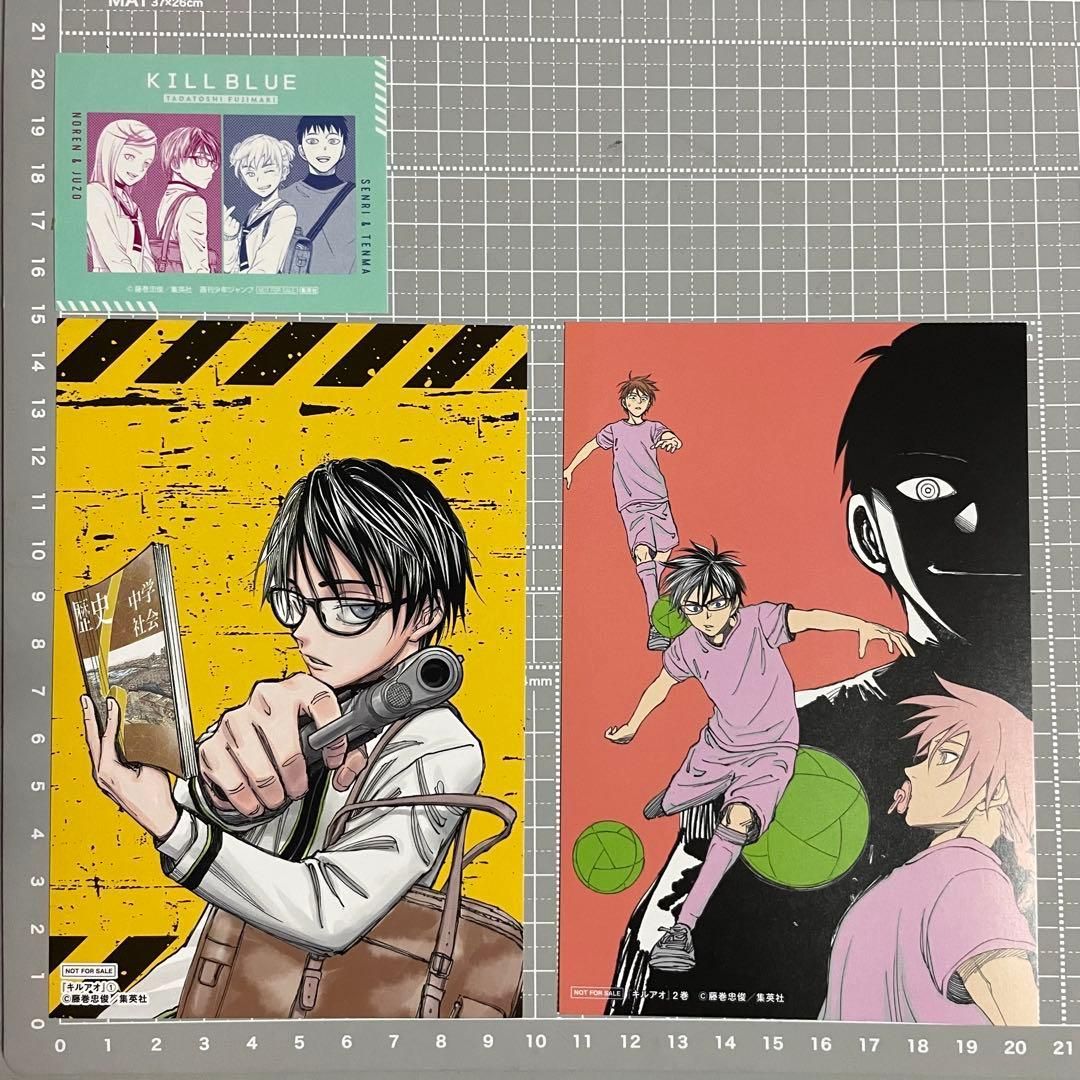 ②特典19点 キルアオ　全巻（1〜13巻）　初版　週刊ジャンプ　イラストカード 漫画 ②特典19点 キルアオ 全巻（1〜13巻） 初版 週刊ジャンプ