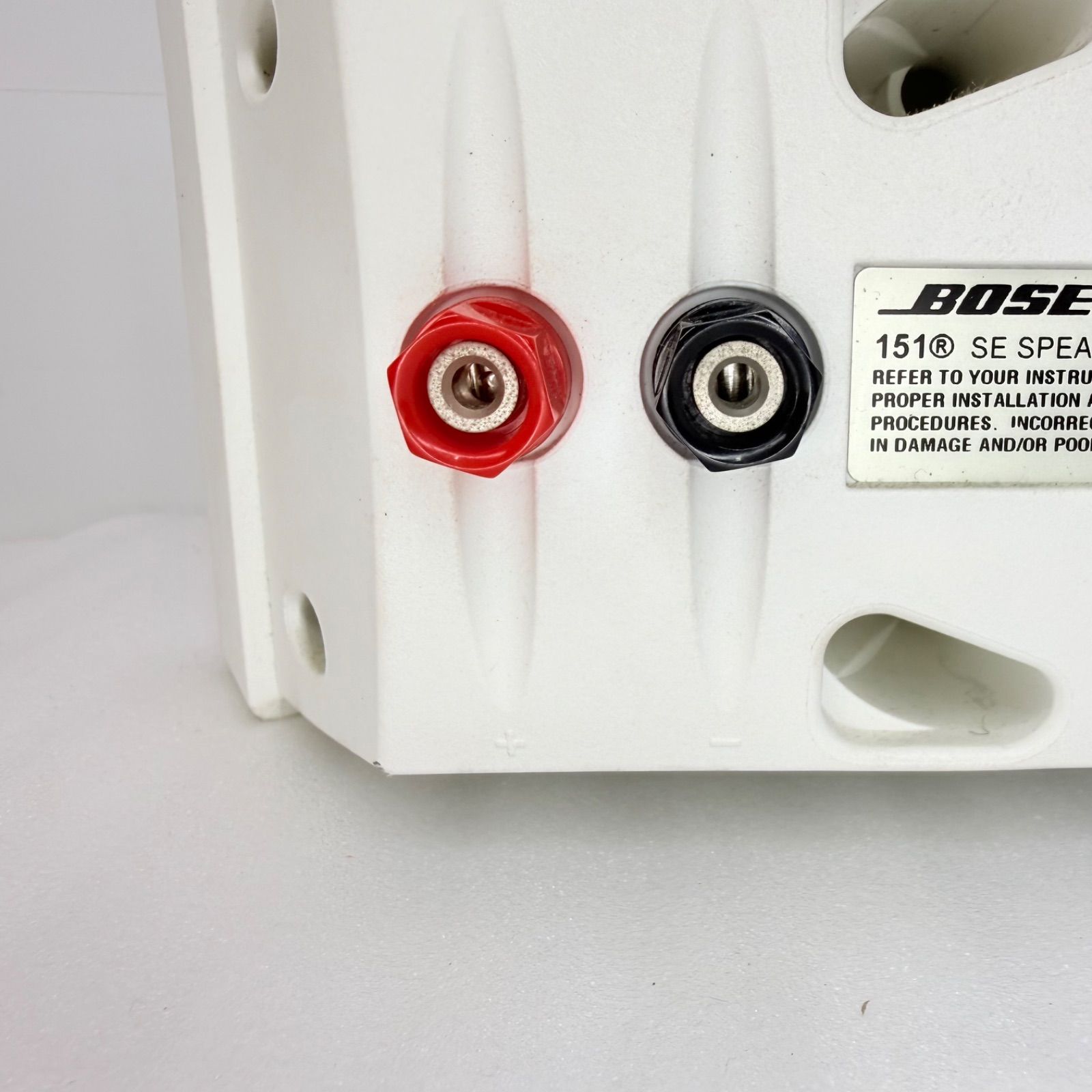 動作品】BOSE 151 SE スピーカーシステム ホワイト ペア 2個セット D-2
